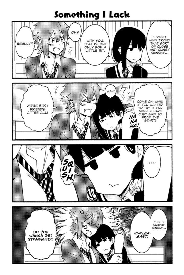 Page 1 of Chapter 194