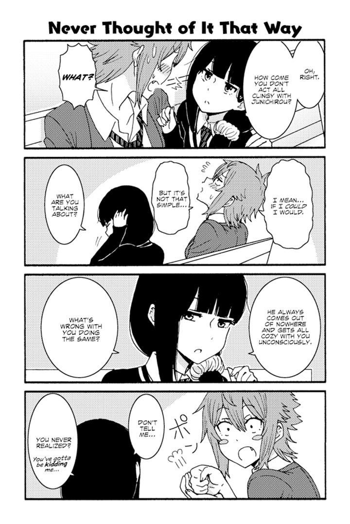 Page 1 of Chapter 195