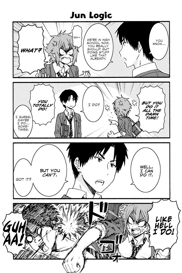 Page 1 of Chapter 197