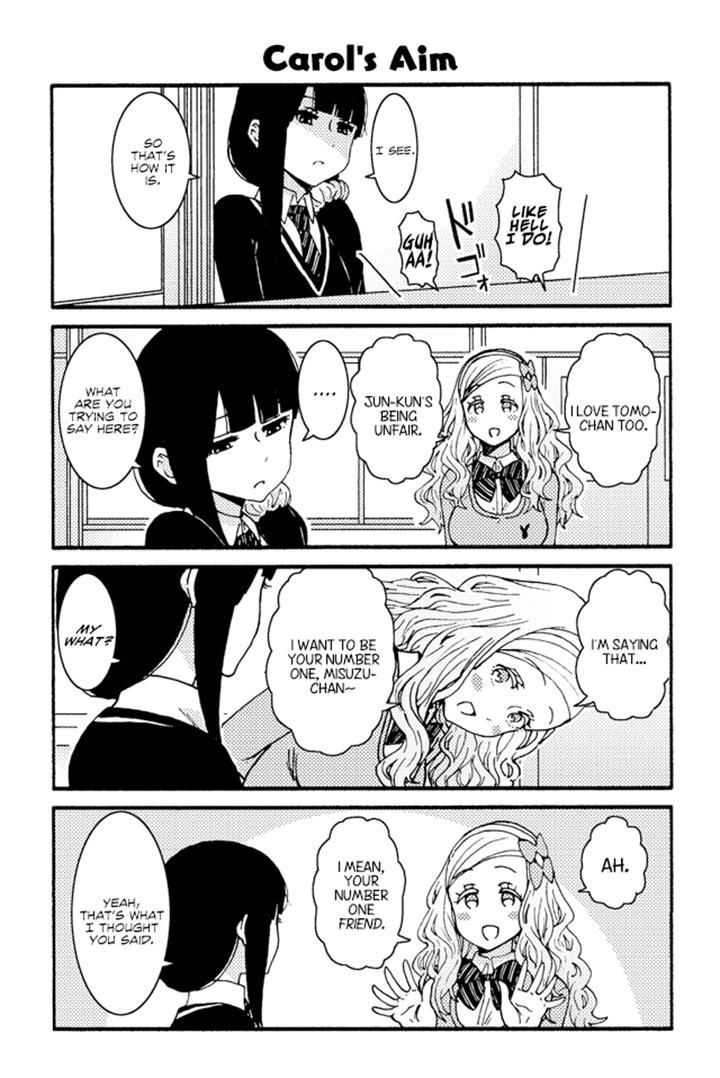 Page 1 of Chapter 198