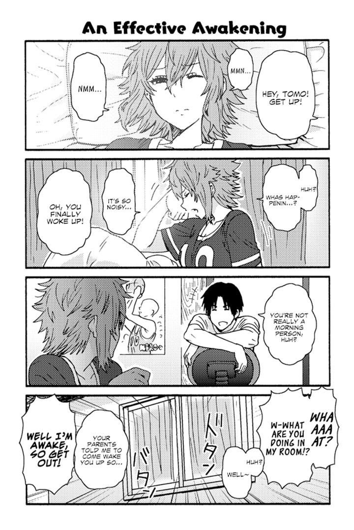 Page 1 of Chapter 199