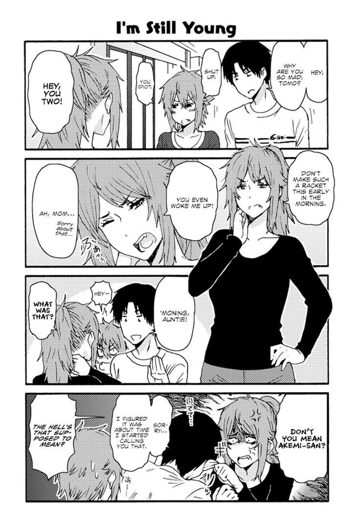 Page 1 of Chapter 200