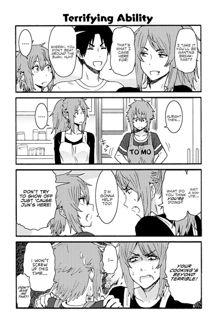 Page 1 of Chapter 201