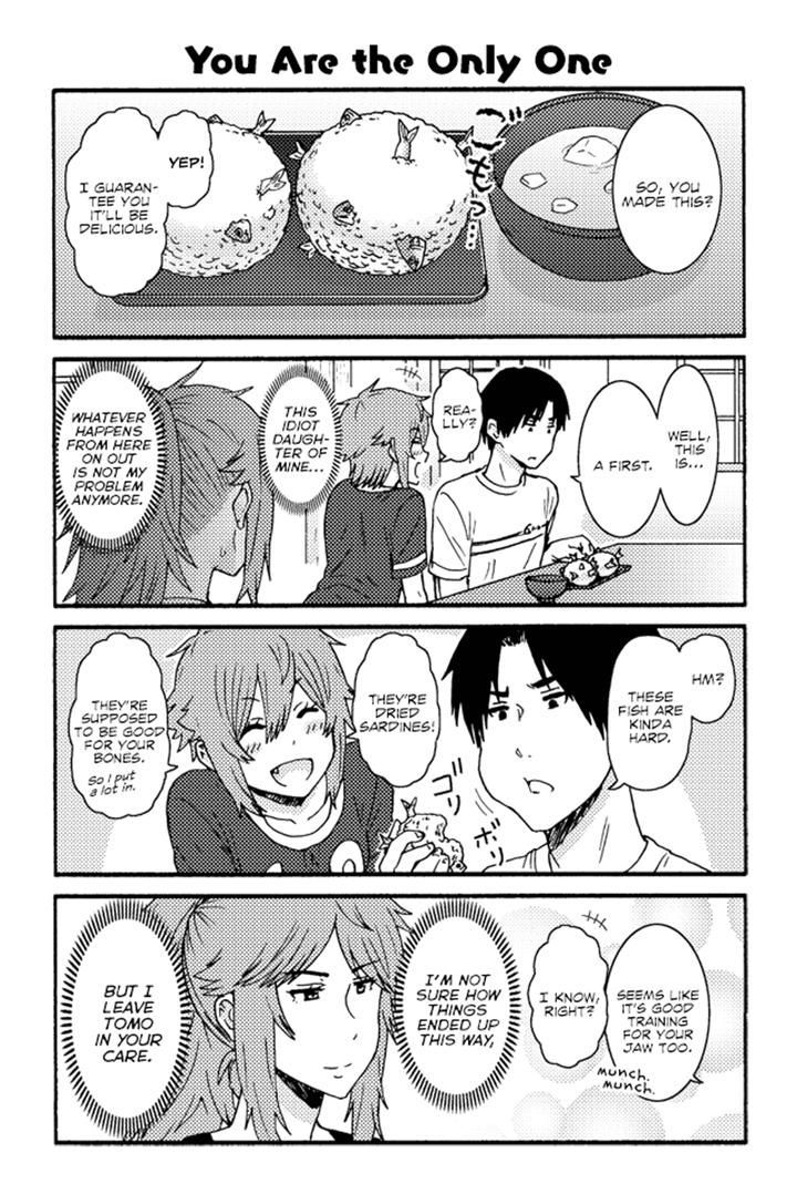 Page 1 of Chapter 202