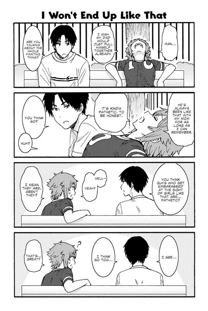 Page 1 of Chapter 208