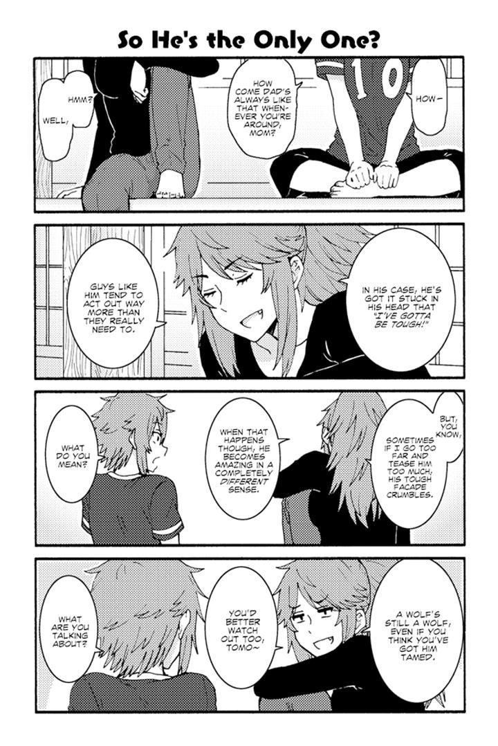 Page 1 of Chapter 209
