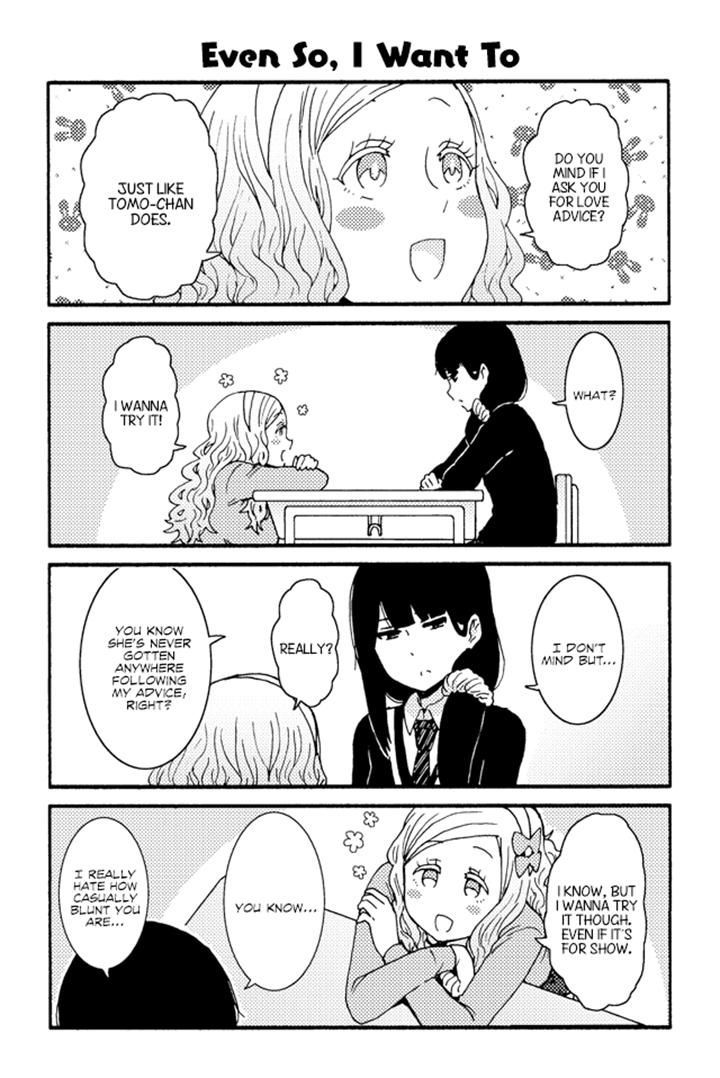 Page 1 of Chapter 211