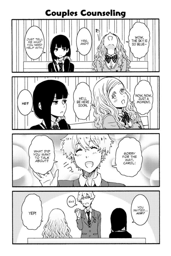 Page 1 of Chapter 215