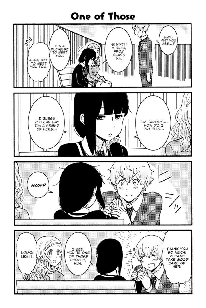 Page 1 of Chapter 216
