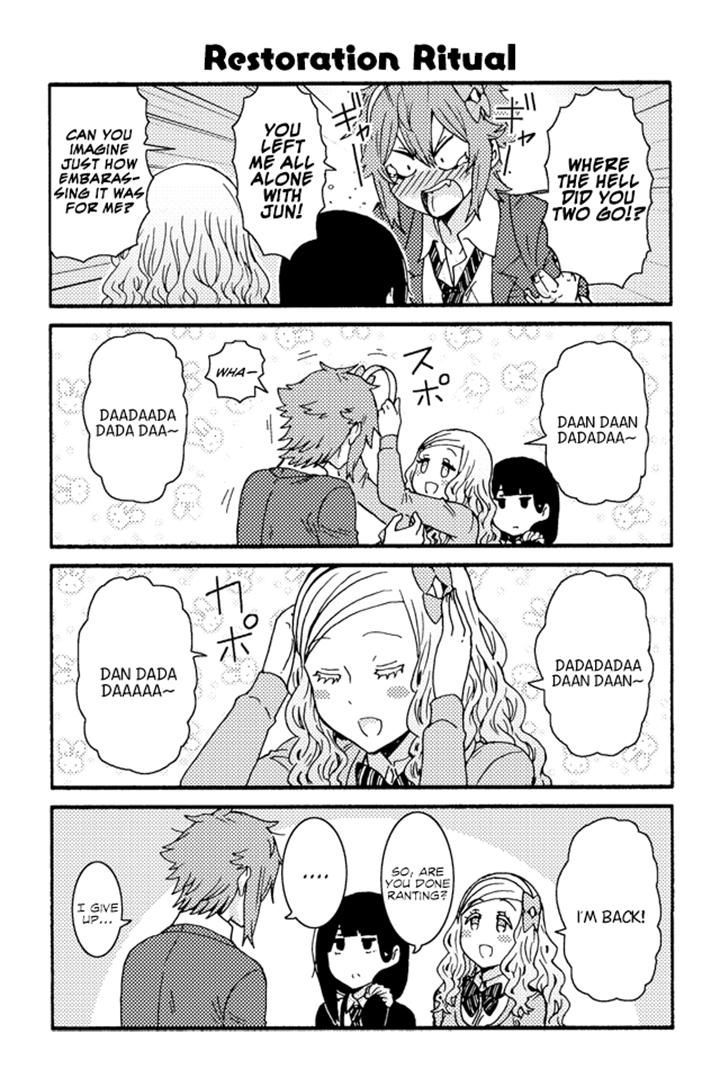 Page 1 of Chapter 220