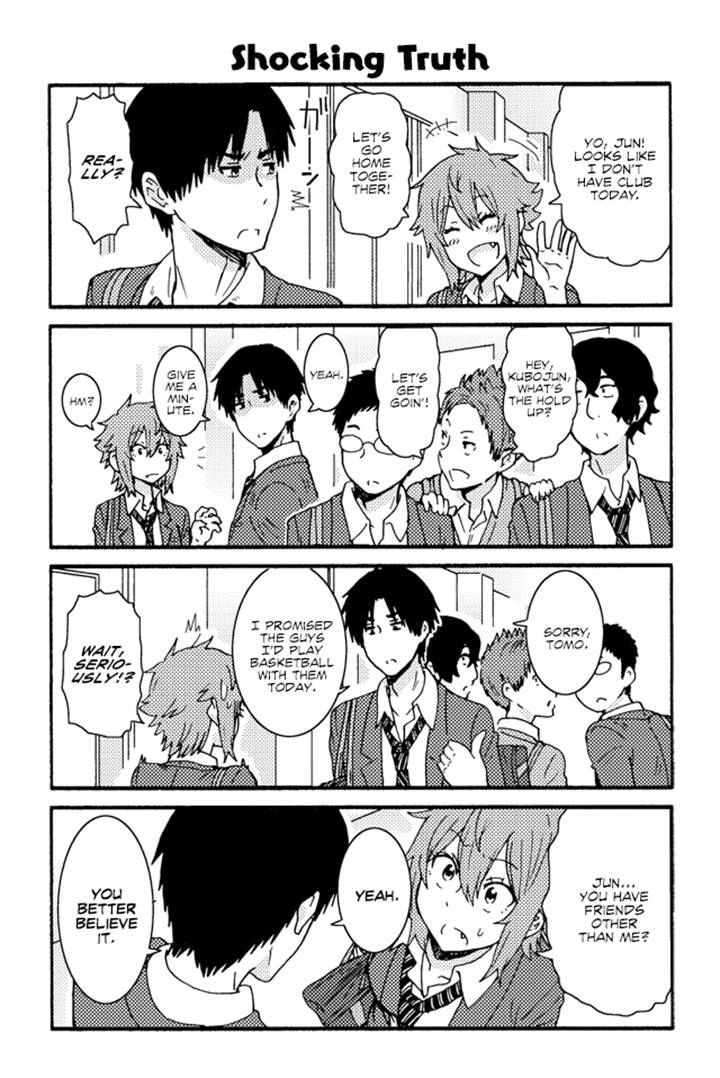 Page 1 of Chapter 221