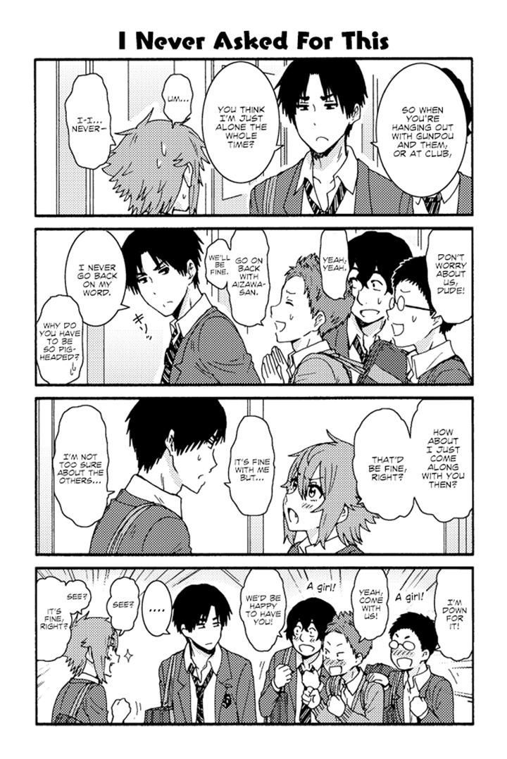 Page 1 of Chapter 222
