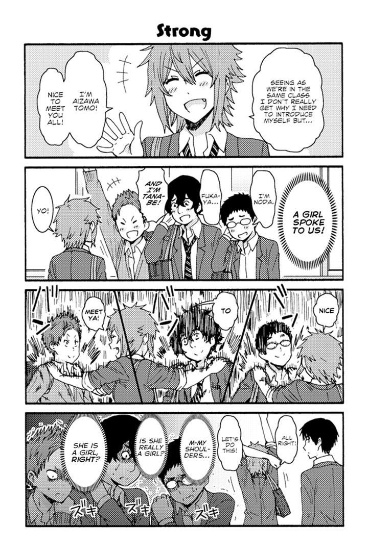 Page 1 of Chapter 223