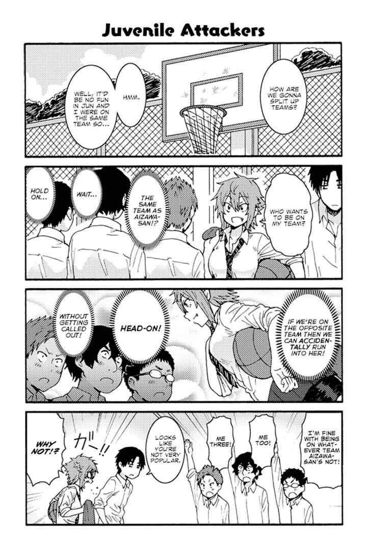 Page 1 of Chapter 224