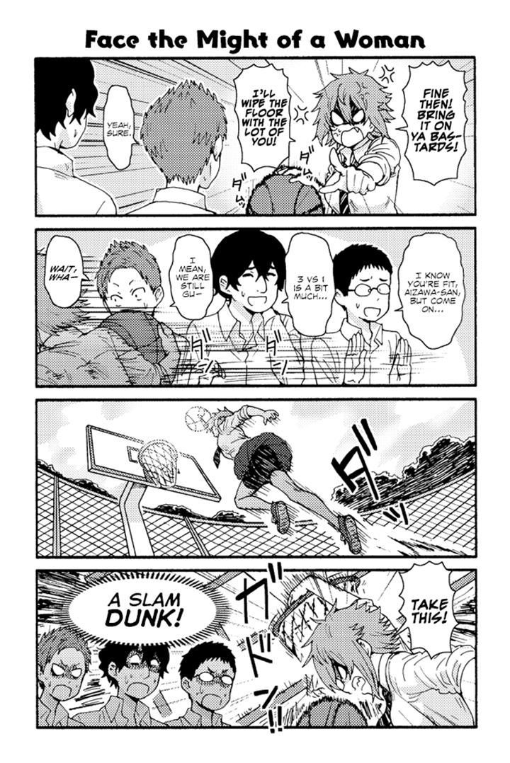 Page 1 of Chapter 225