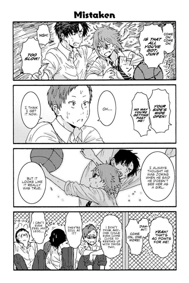Page 1 of Chapter 227