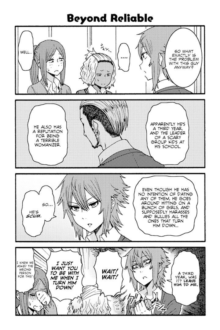 Page 1 of Chapter 229