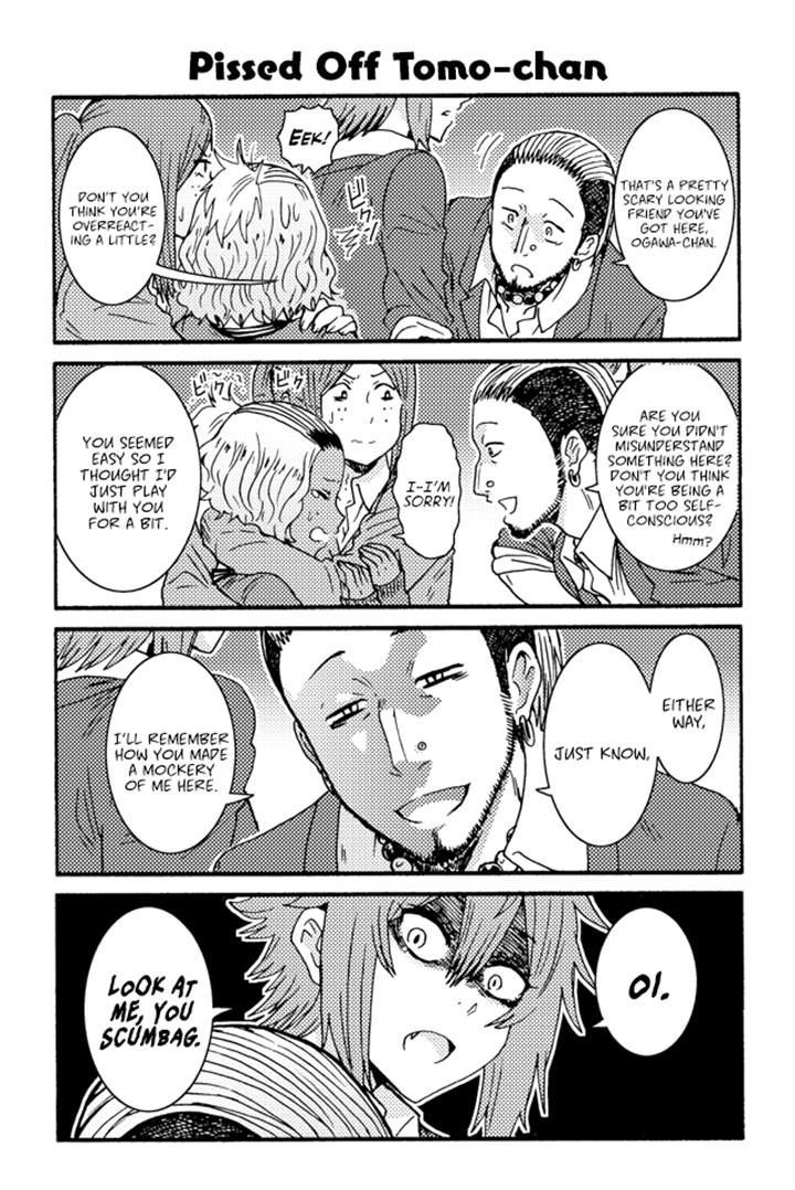 Page 1 of Chapter 231