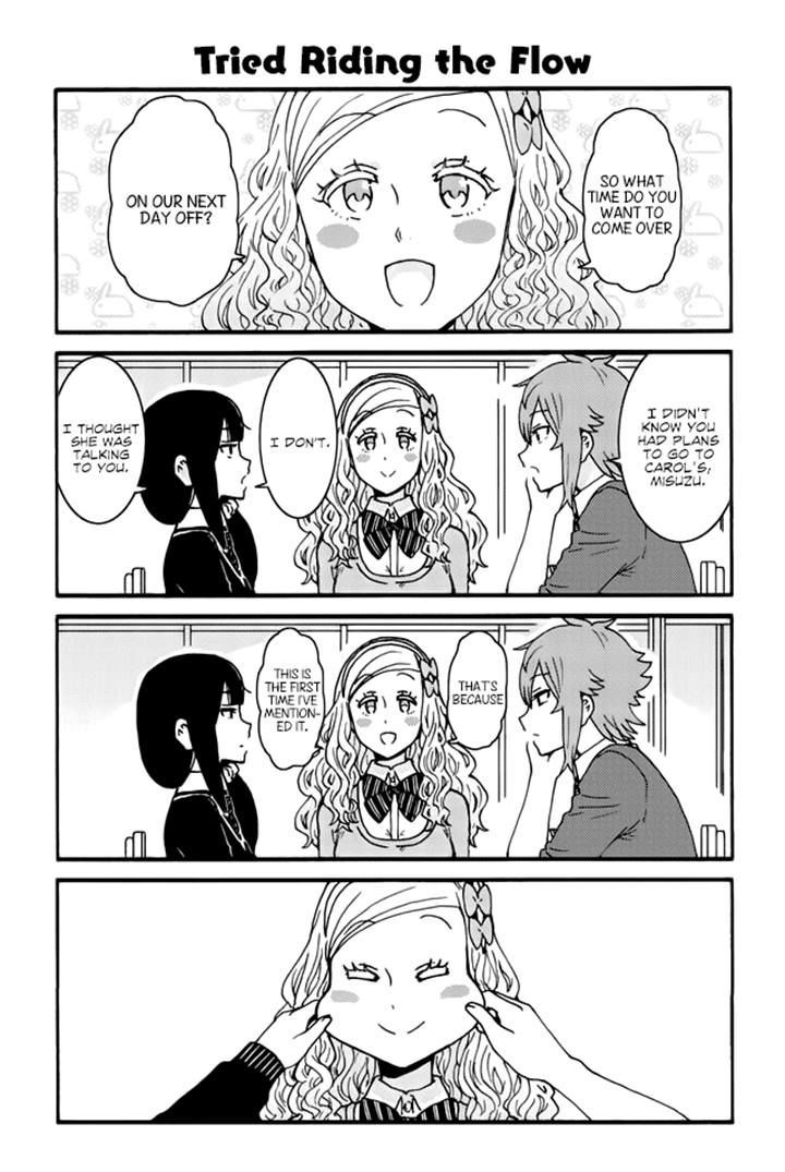 Page 1 of Chapter 237