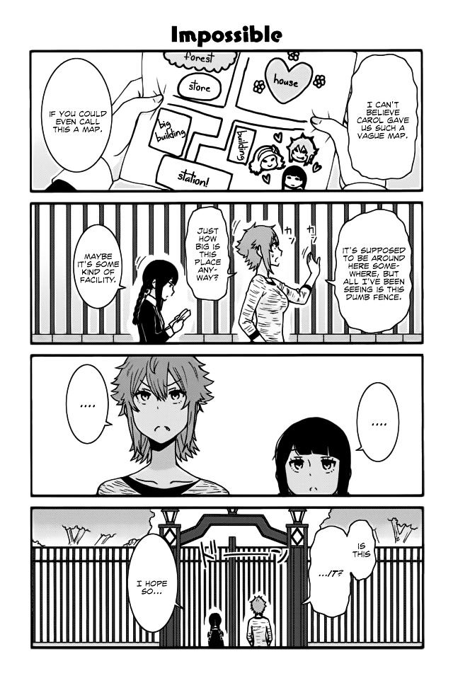 Page 1 of Chapter 239