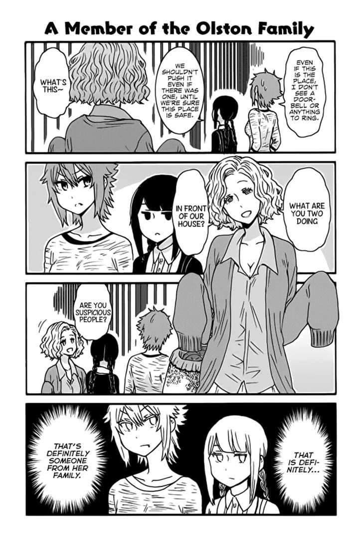 Page 1 of Chapter 240