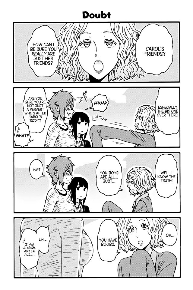 Page 1 of Chapter 241