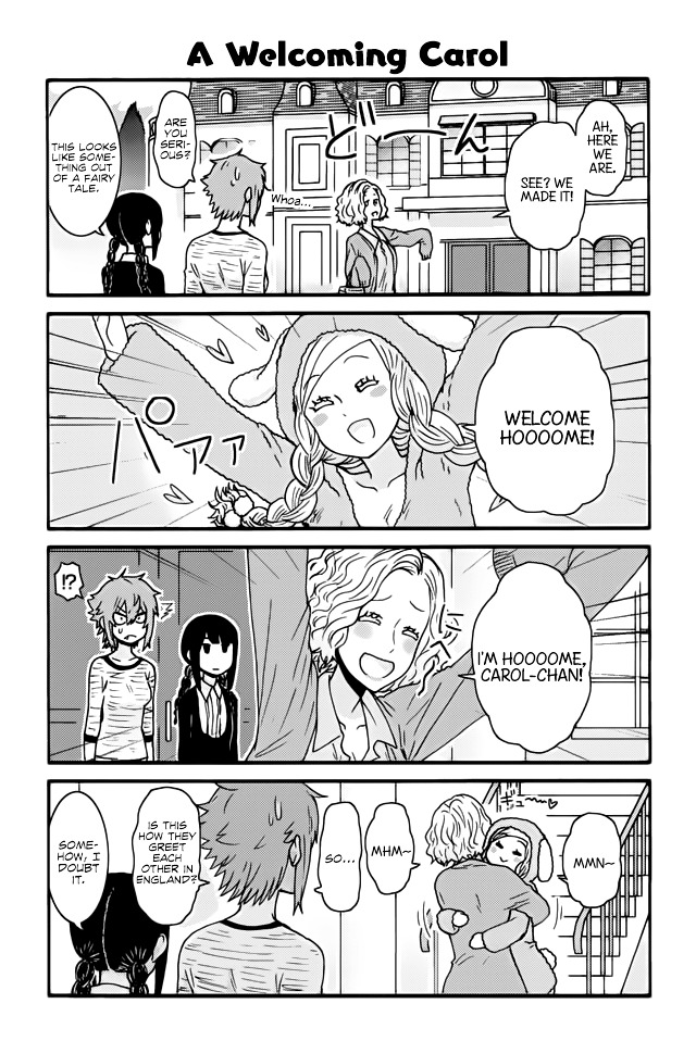 Page 1 of Chapter 243