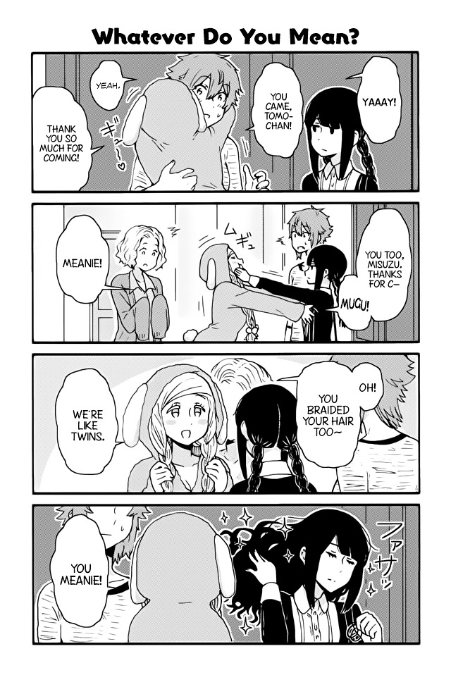 Page 1 of Chapter 244