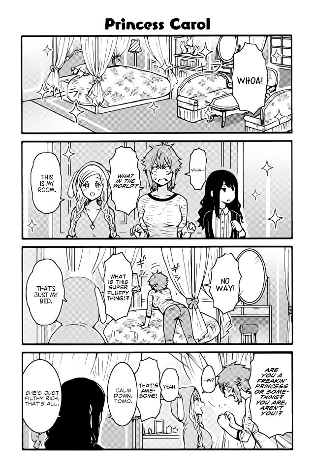 Page 1 of Chapter 247