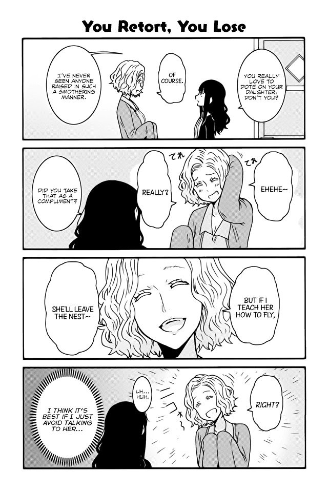 Page 1 of Chapter 252