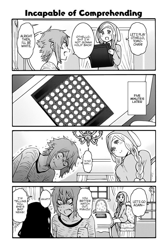 Page 1 of Chapter 253