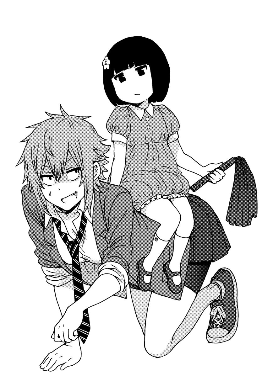 Page 1 of Chapter 254.1