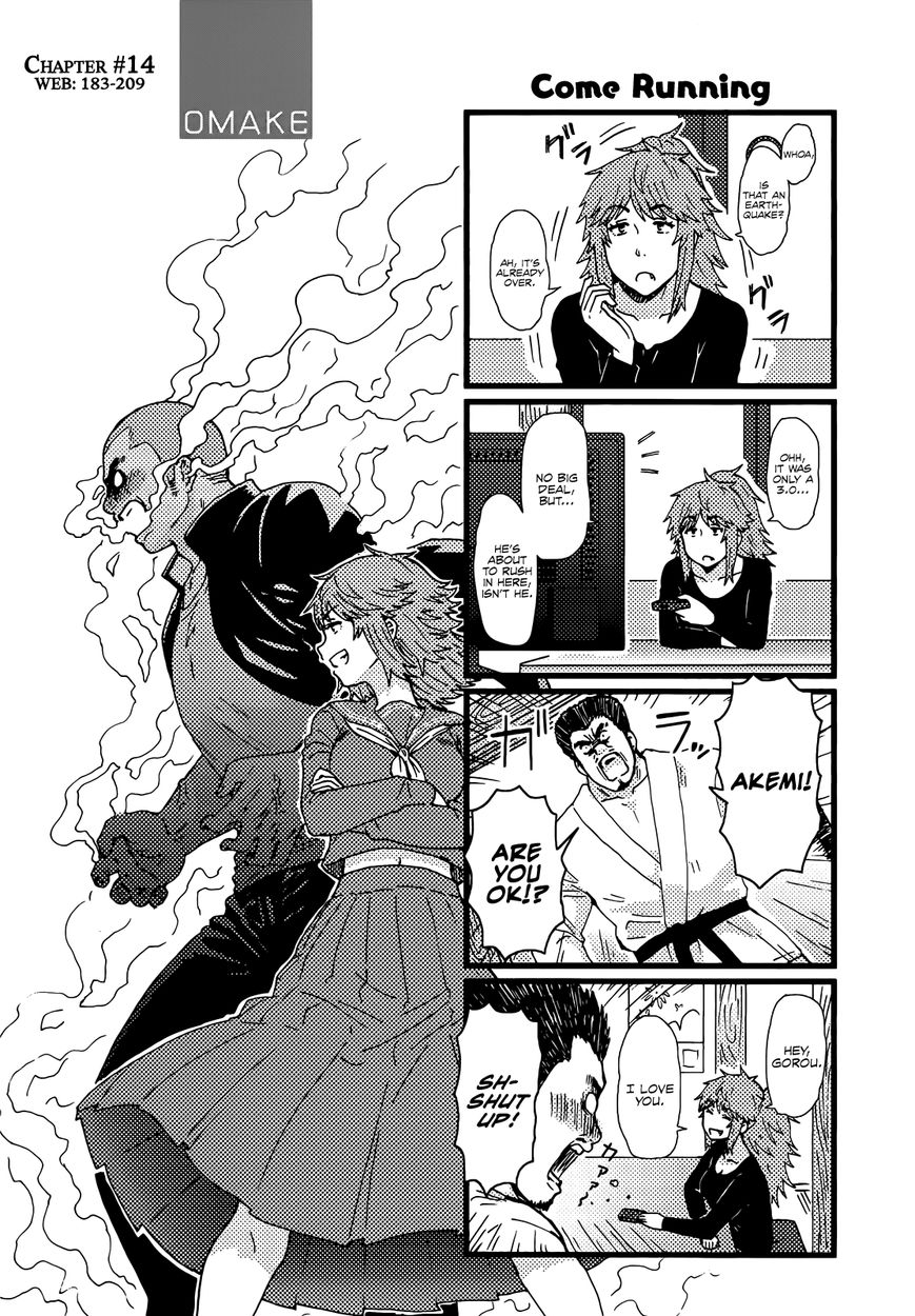 Page 4 of Chapter 254.1