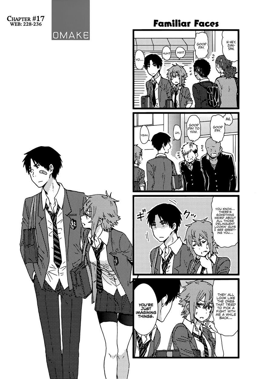 Page 5 of Chapter 254.1