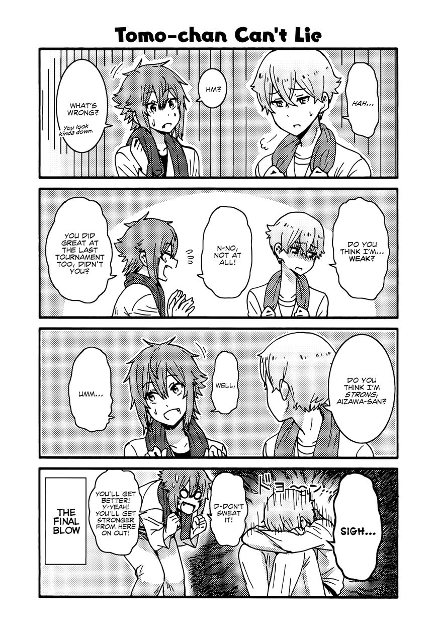 Page 6 of Chapter 254.1