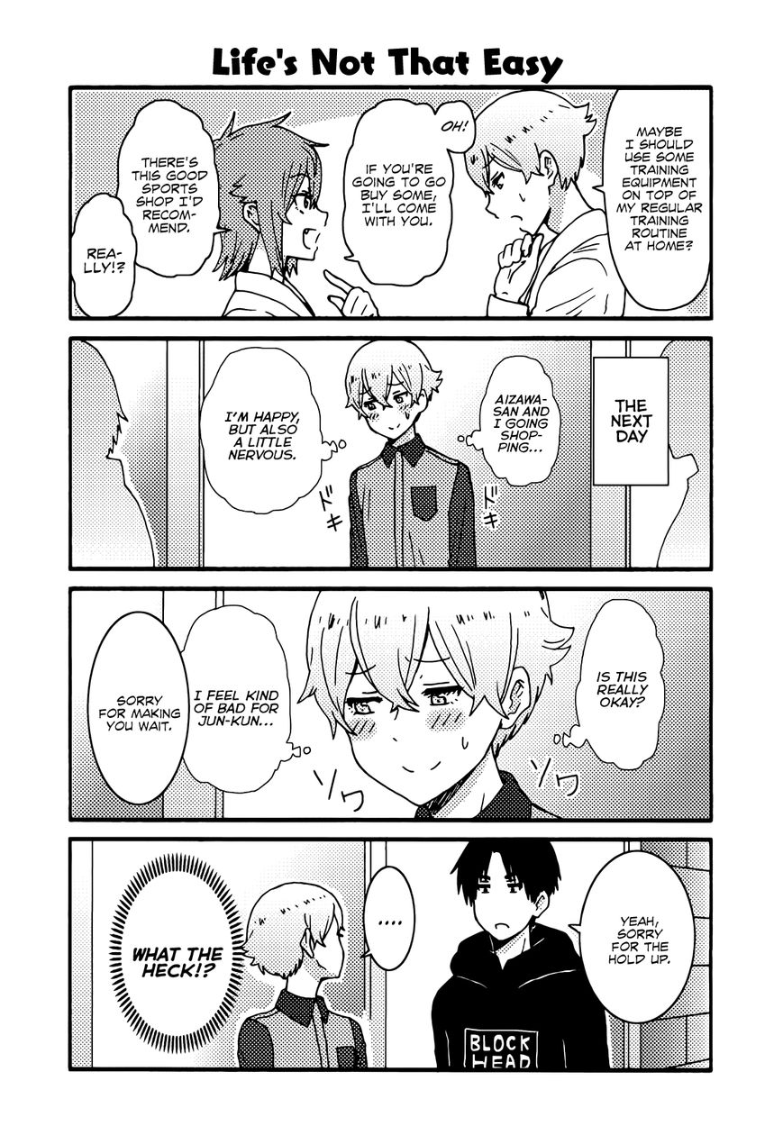 Page 8 of Chapter 254.1