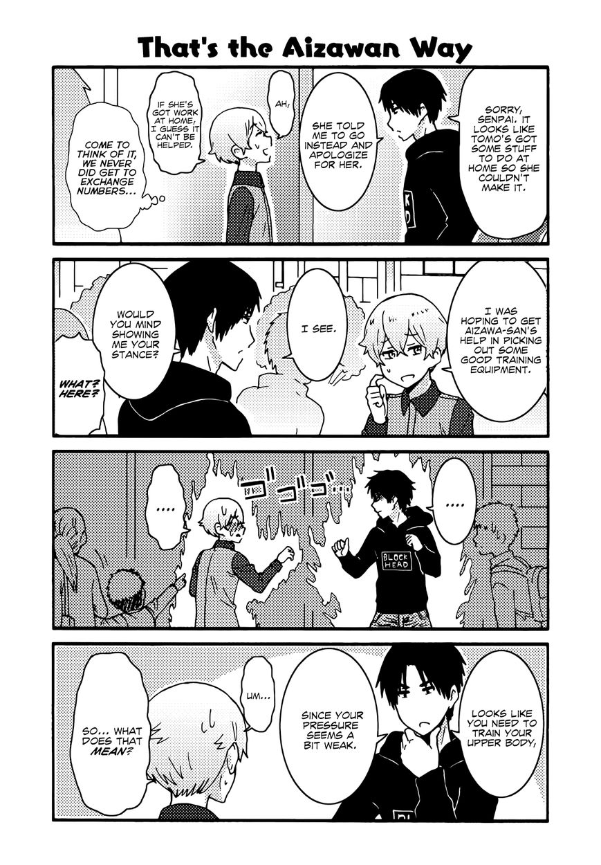 Page 9 of Chapter 254.1