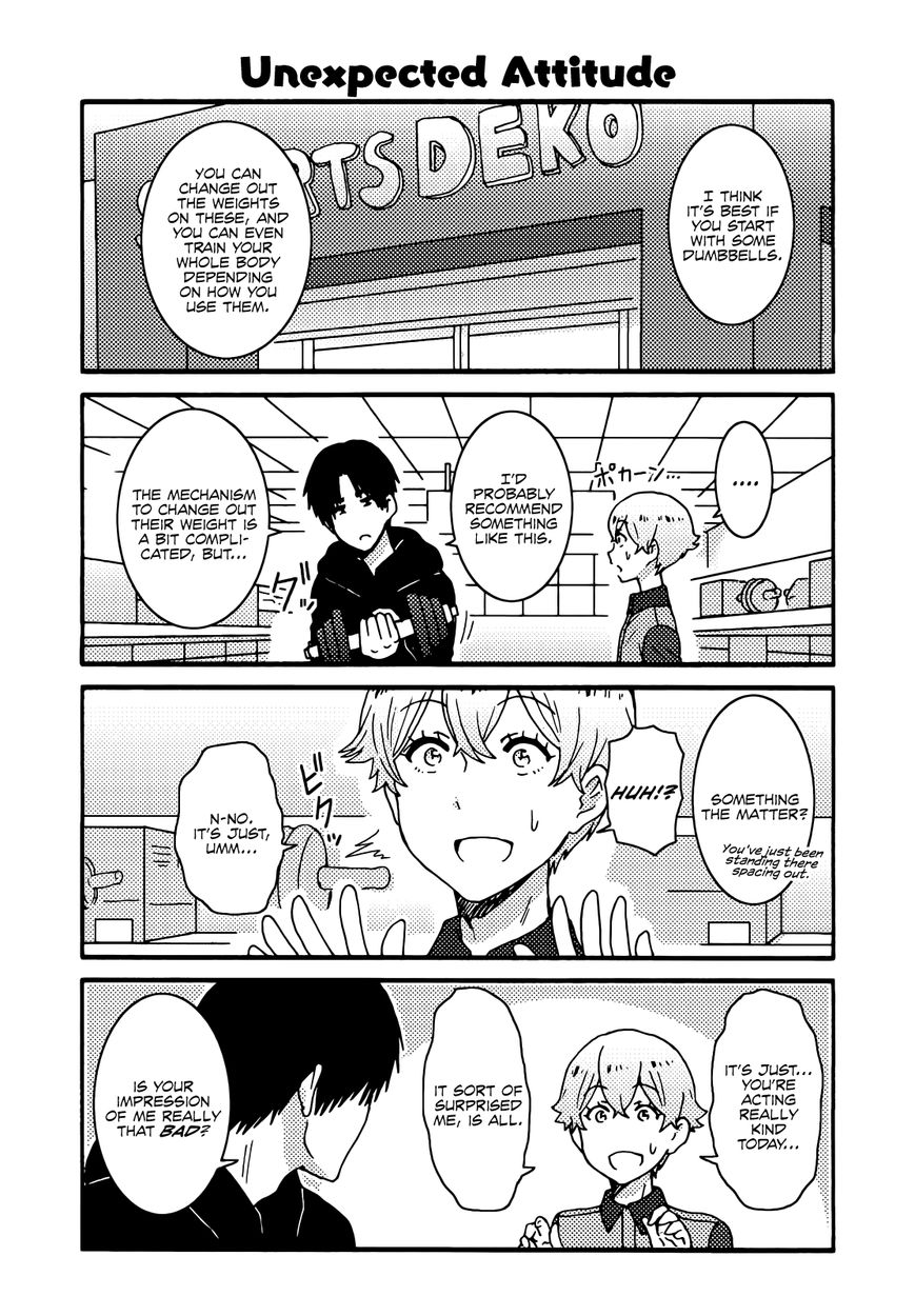 Page 10 of Chapter 254.1