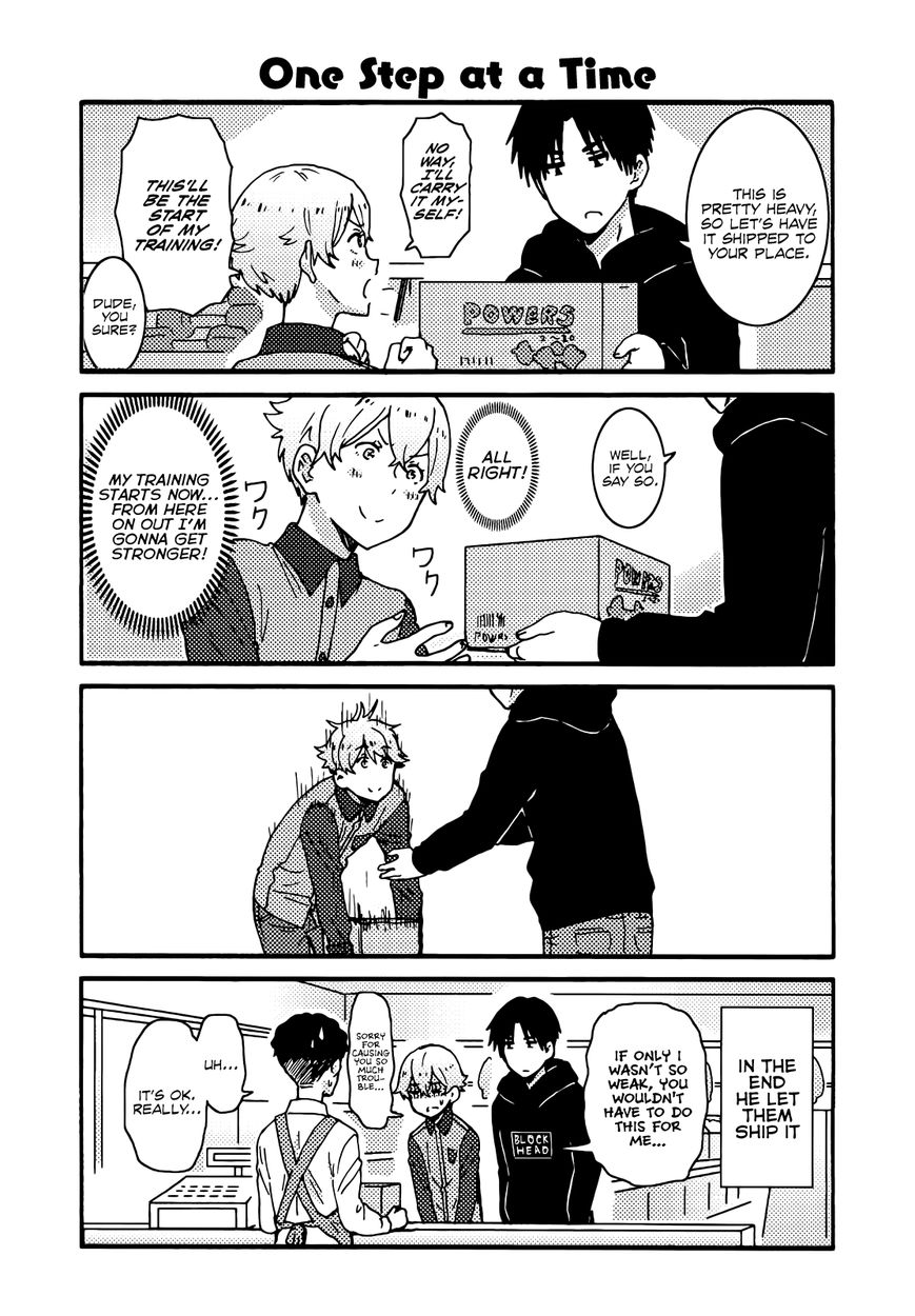 Page 12 of Chapter 254.1