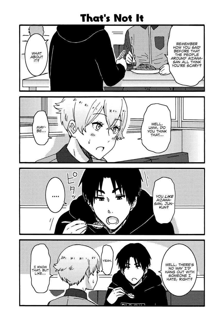 Page 14 of Chapter 254.1