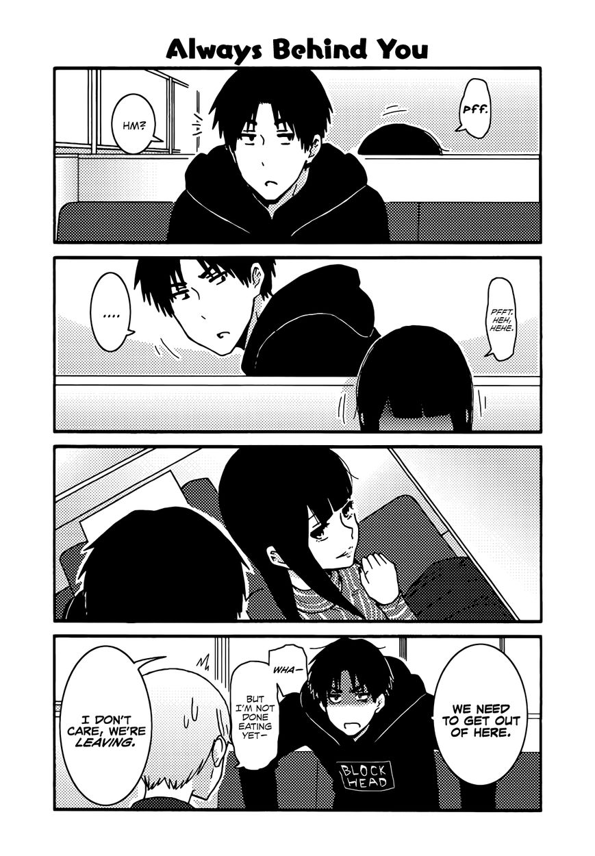 Page 16 of Chapter 254.1