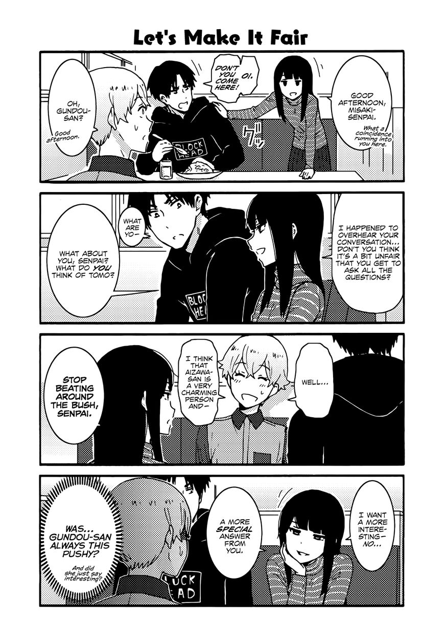 Page 17 of Chapter 254.1