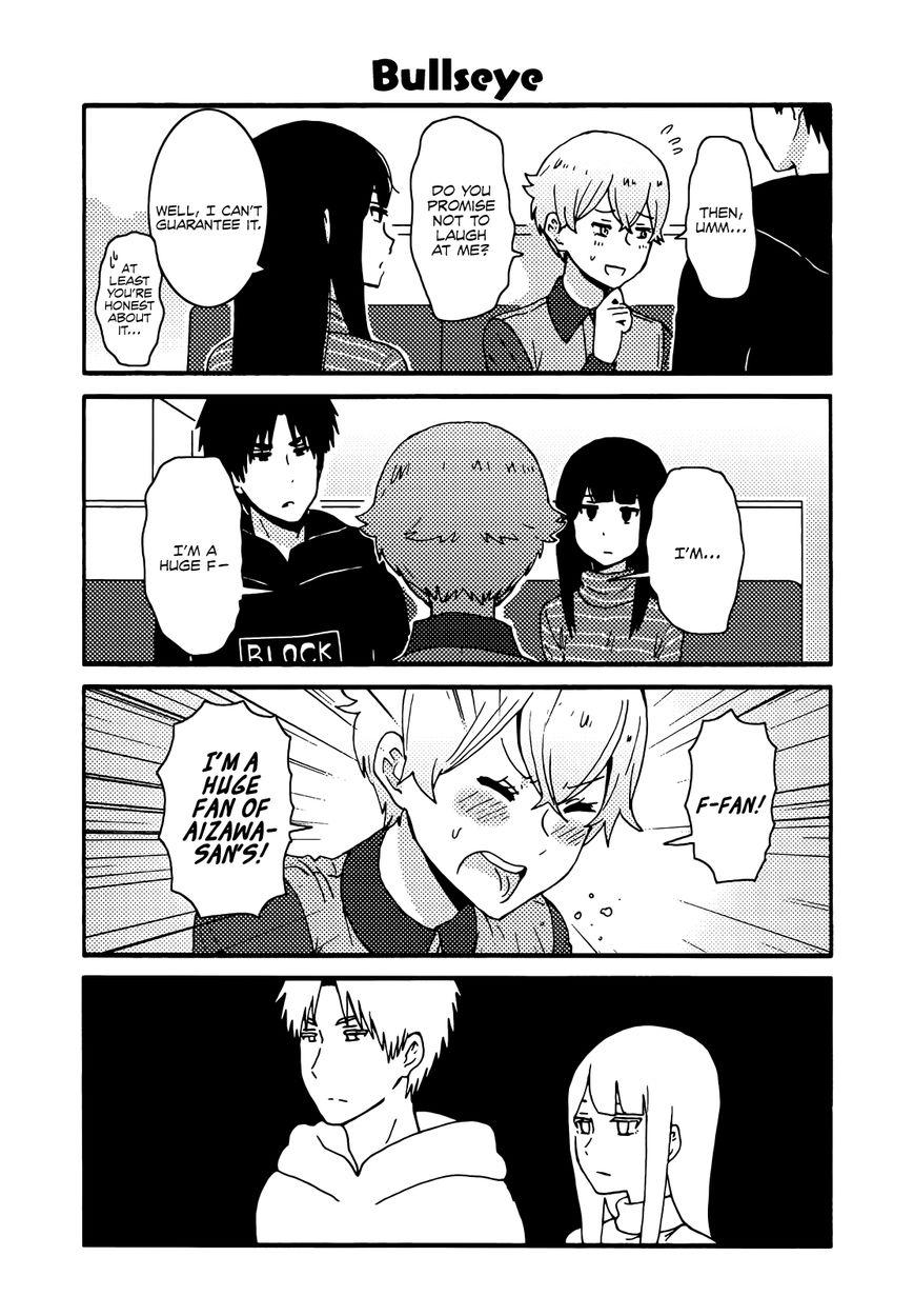 Page 18 of Chapter 254.1