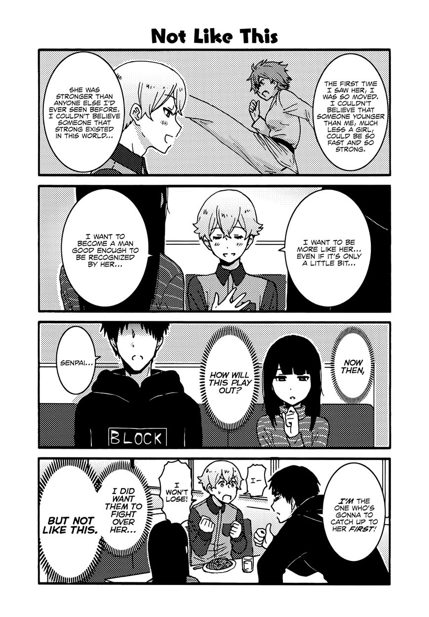 Page 19 of Chapter 254.1