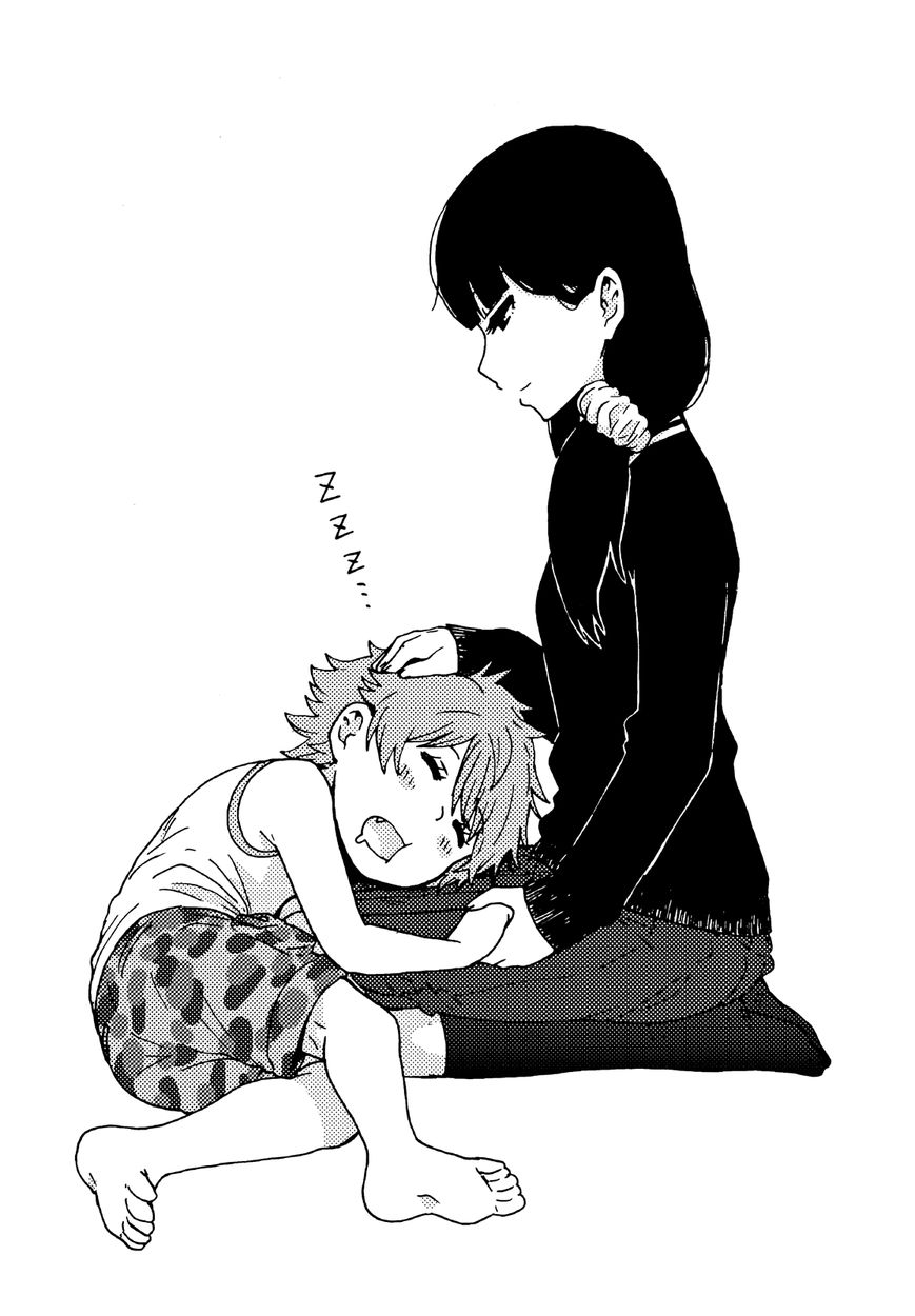 Page 21 of Chapter 254.1