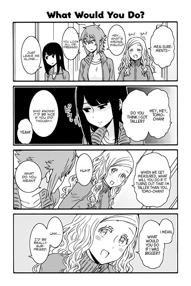 Page 1 of Chapter 257