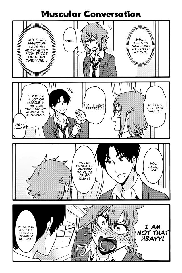 Page 1 of Chapter 260