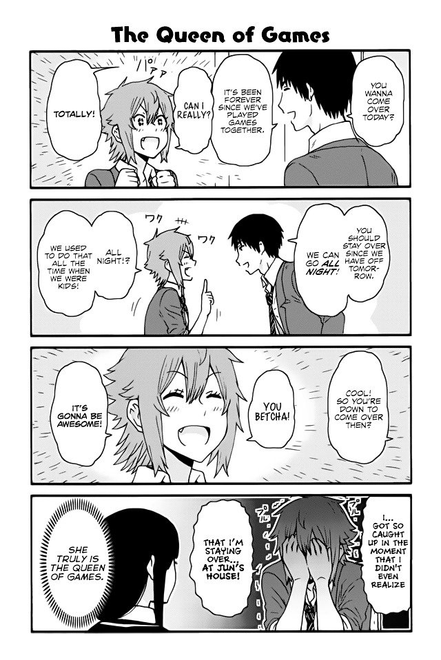 Page 1 of Chapter 262