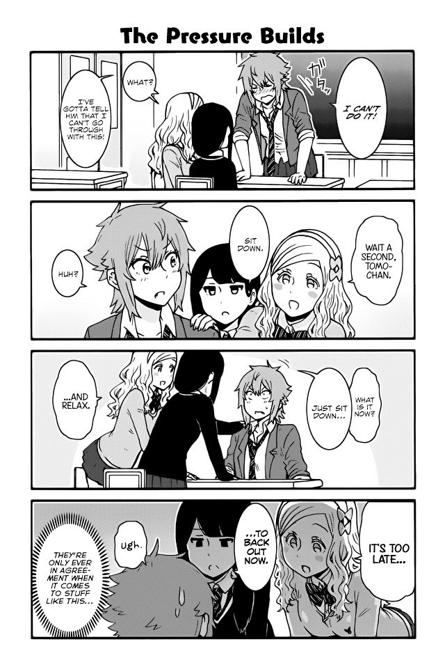 Page 1 of Chapter 264