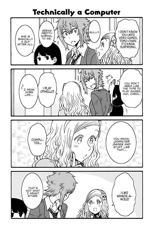 Page 1 of Chapter 265